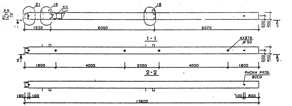 Колонна 5КН 60.136-9 Серия 1.020.1-2с/89