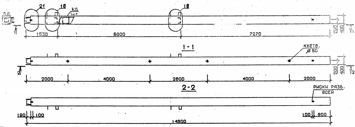 Колонна 5КН 60.148-4-с Серия 1.020.1-2с/89