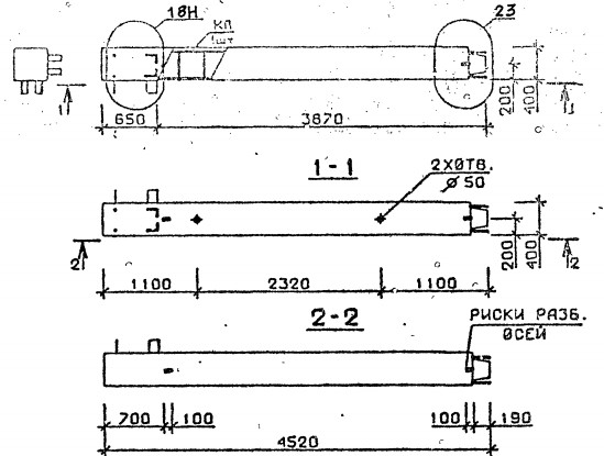 Колонна 5КВ 54.45-2-н Серия 1.020.1-2с/89