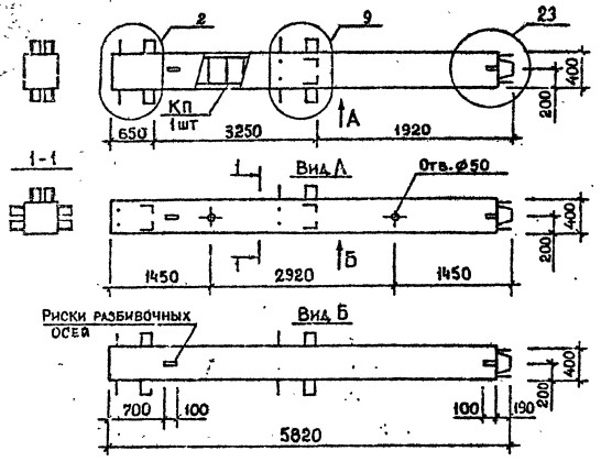 Колонна 6КВ 60.58-3-с Серия 1.020.1-2с/89