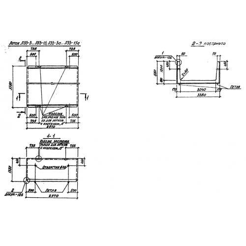 Лоток железобетонный Л 33-5 Серия 3.006.1-2/87 Выпуск 1