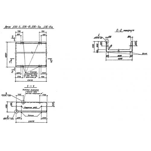 Лоток железобетонный Л 36-8 а Серия 3.006.1-2/87 Выпуск 1
