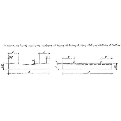 Лоток железобетонный Л8.150-М Серия 3.501.1-179.94