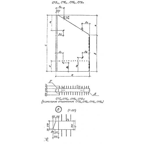 Откосная стенка СТ 8 пл Серия 3.501.1-179.94