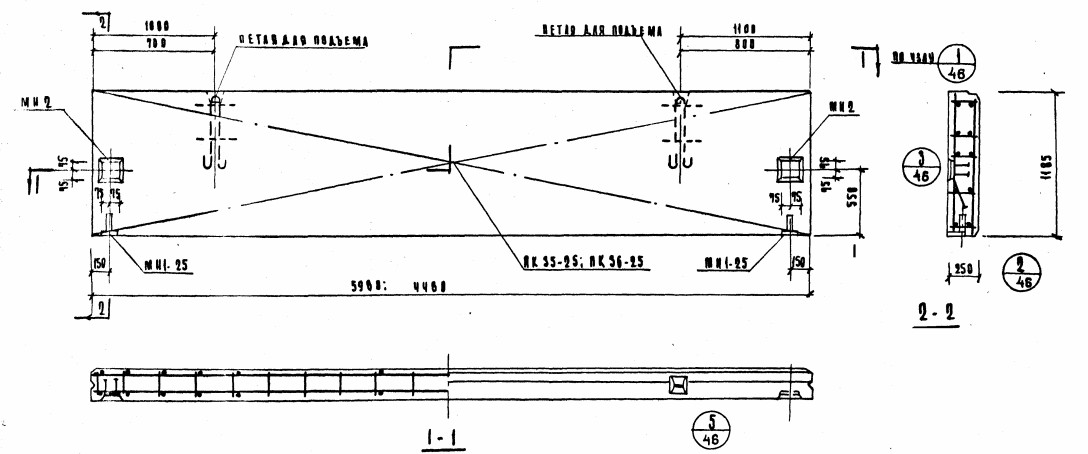 Панель НП-60-12 из легкого бетона (толщина 300мм) Серия ИИ 04-5