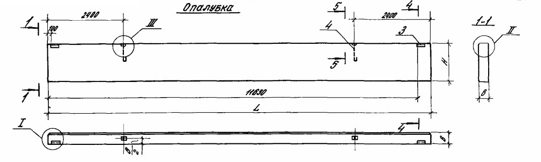 Панель ПС 120.12.25-1АIIIП-1 Серия 1.432.1-18