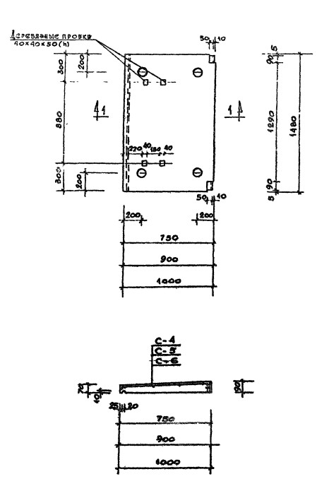 Плита карнизная АК-15.9 Серия 1.138-3