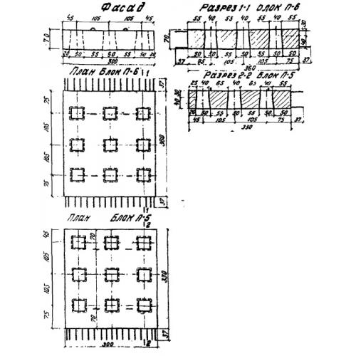 Блок плиты П-6 Серия 3.503-28