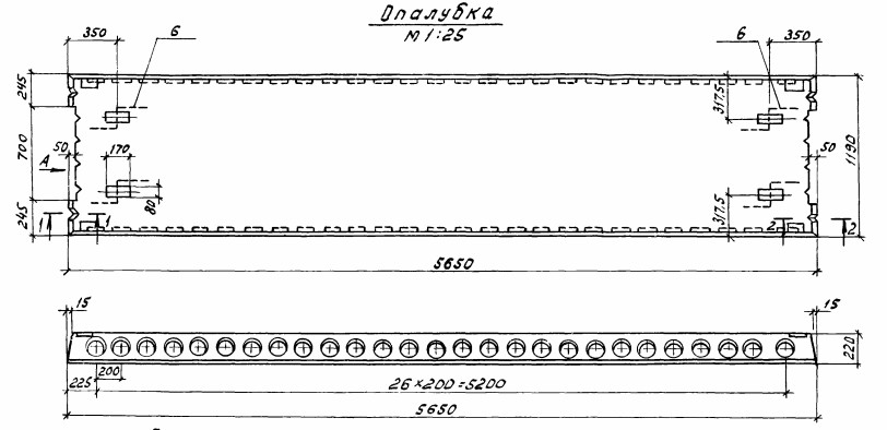 Панель ПК 56.12-8 АтVп-2 Серия 1.041-1