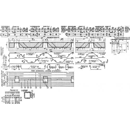 Ригель Р 4 Серия 3.503-28