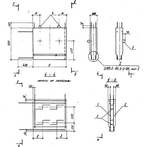 Блок шкафной стенки Ш-1-К.С Серия 3.503.1-95 выпуск 2-2