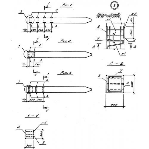 Свая - колонна СН 10-30-1 Серия 3.016.1-9