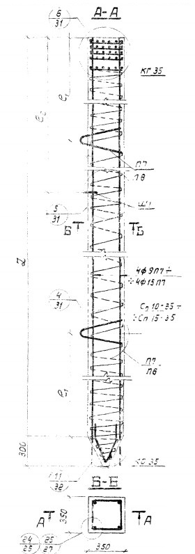 Свая СНп 10-35 Серия 1.011-6